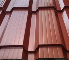 Металлочерепица Каскад