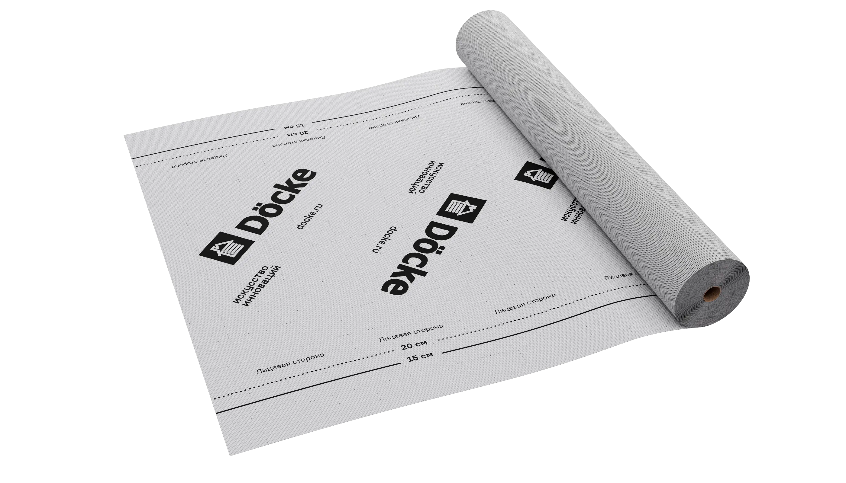 Пароизоляционная пленка B 70 Пароизоляционная пленка B 70