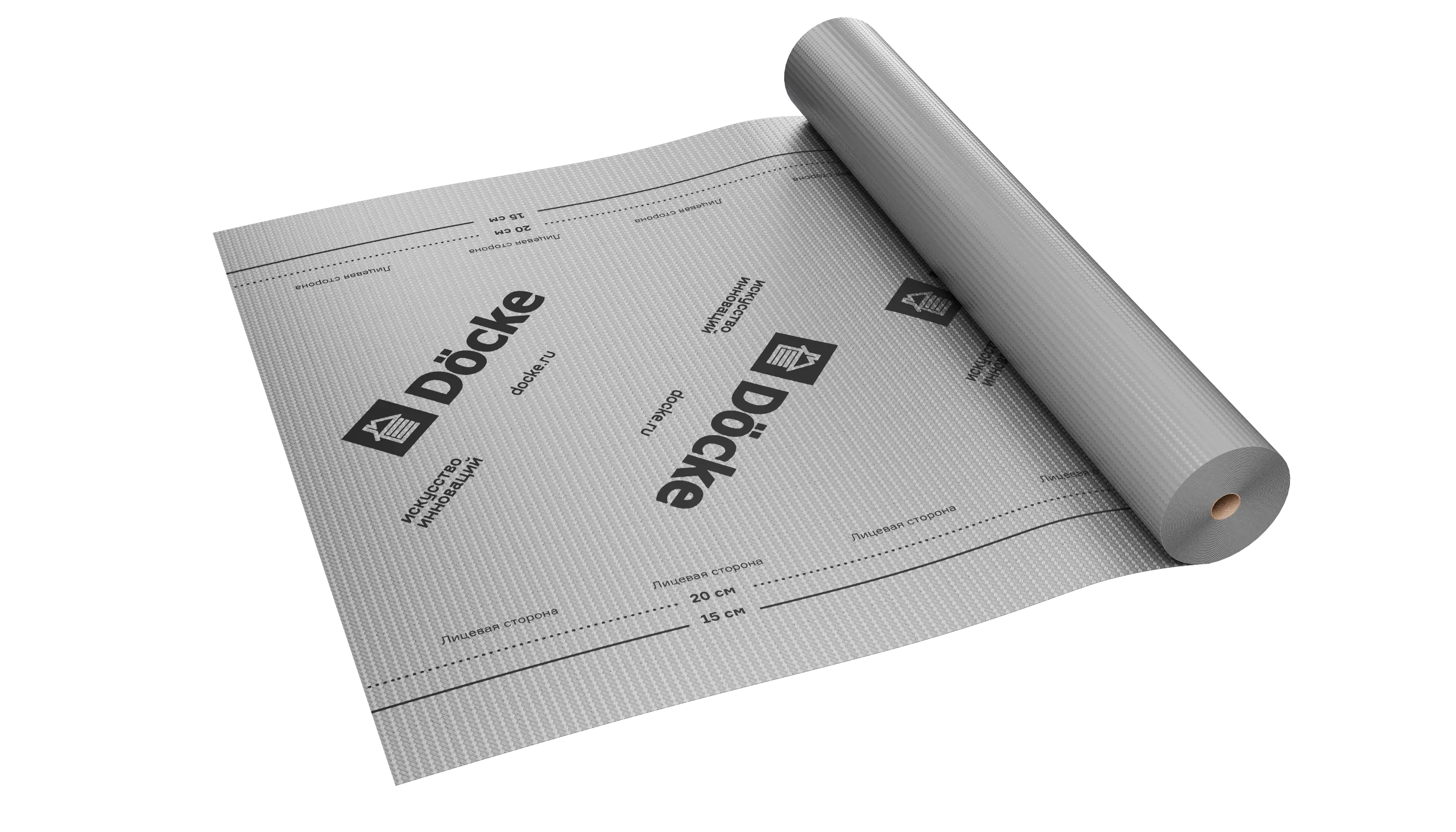 Пароизоляционная пленка BD 80 повышенной прочности Пароизоляционная пленка BD 80 повышенной прочности