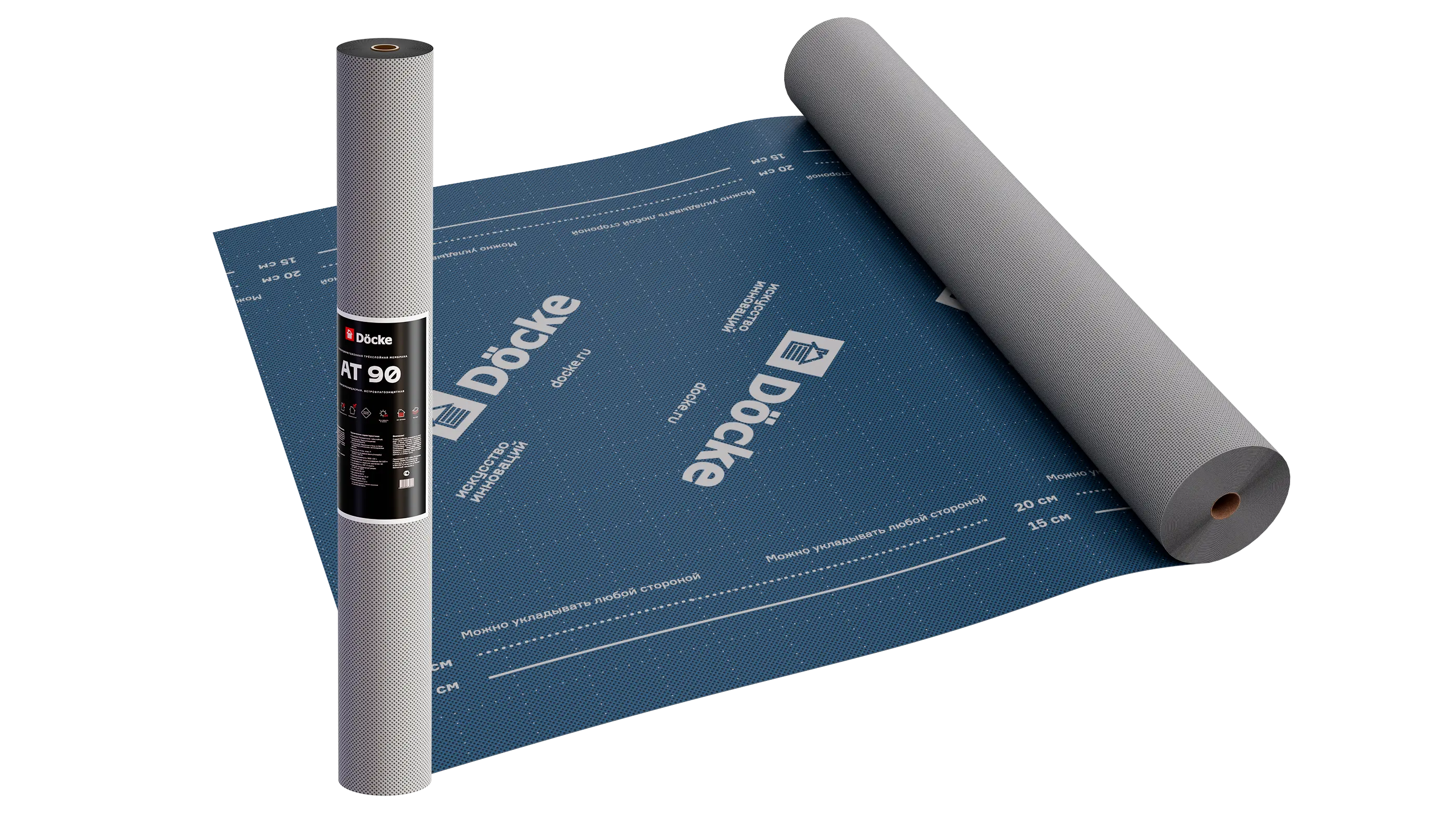 Супердиффузионная мембрана АT 90 трёхслойная, фасадная Супердиффузионная мембрана АT 90 трёхслойная, фасадная