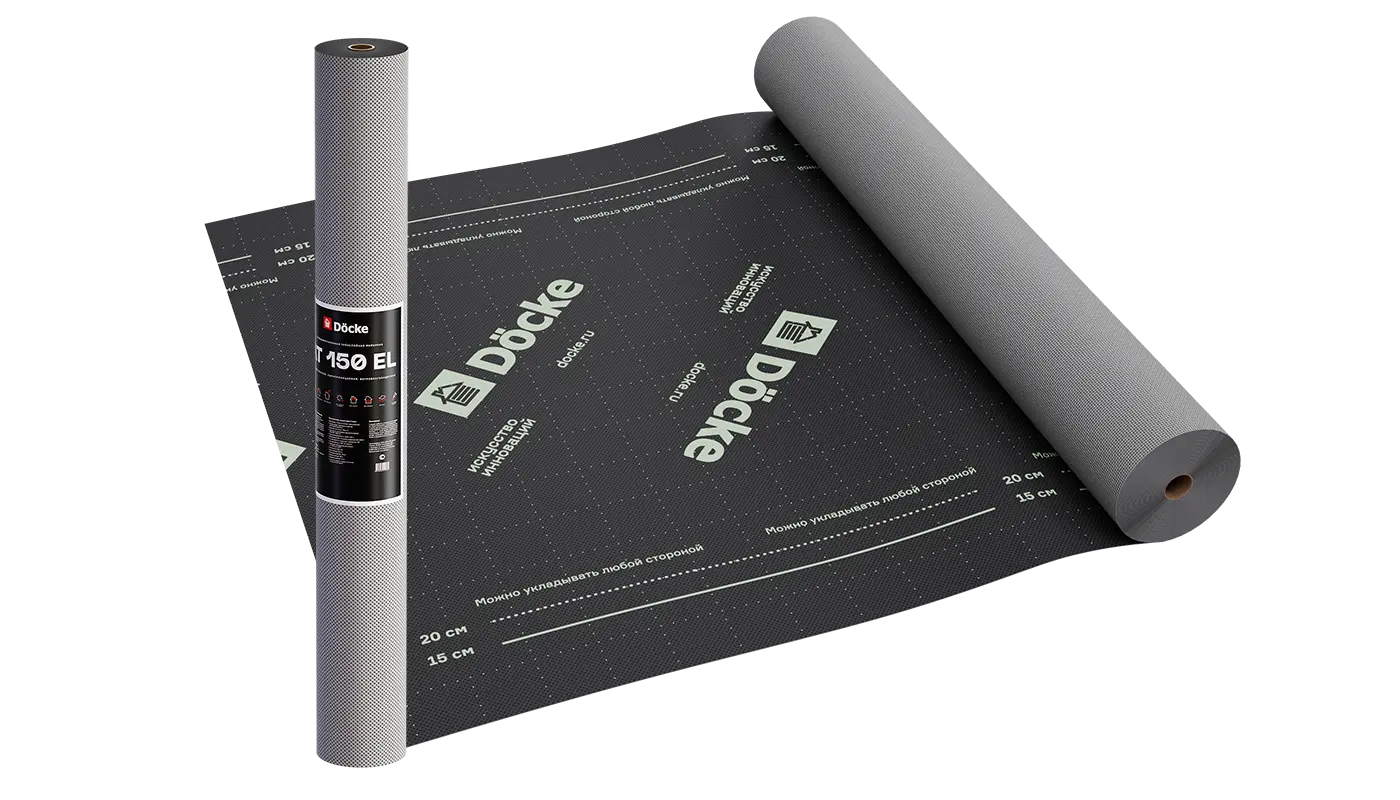 Супердиффузионная мембрана АT 150 EL трёхслойная, универсальная с клеевой полосой