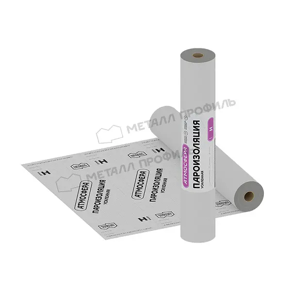 Пароизоляция АТМОСФЕРА Н усиленная (1.5х50м) Пароизоляция АТМОСФЕРА Н усиленная (1.5х50м)