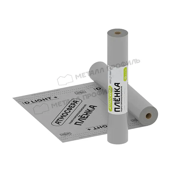 Пленка гидро-пароизоляционная АТМОСФЕРА D Light + лента (1.5х46,66м) Пленка гидро-пароизоляционная АТМОСФЕРА D Light + лента (1.5х46,66м)