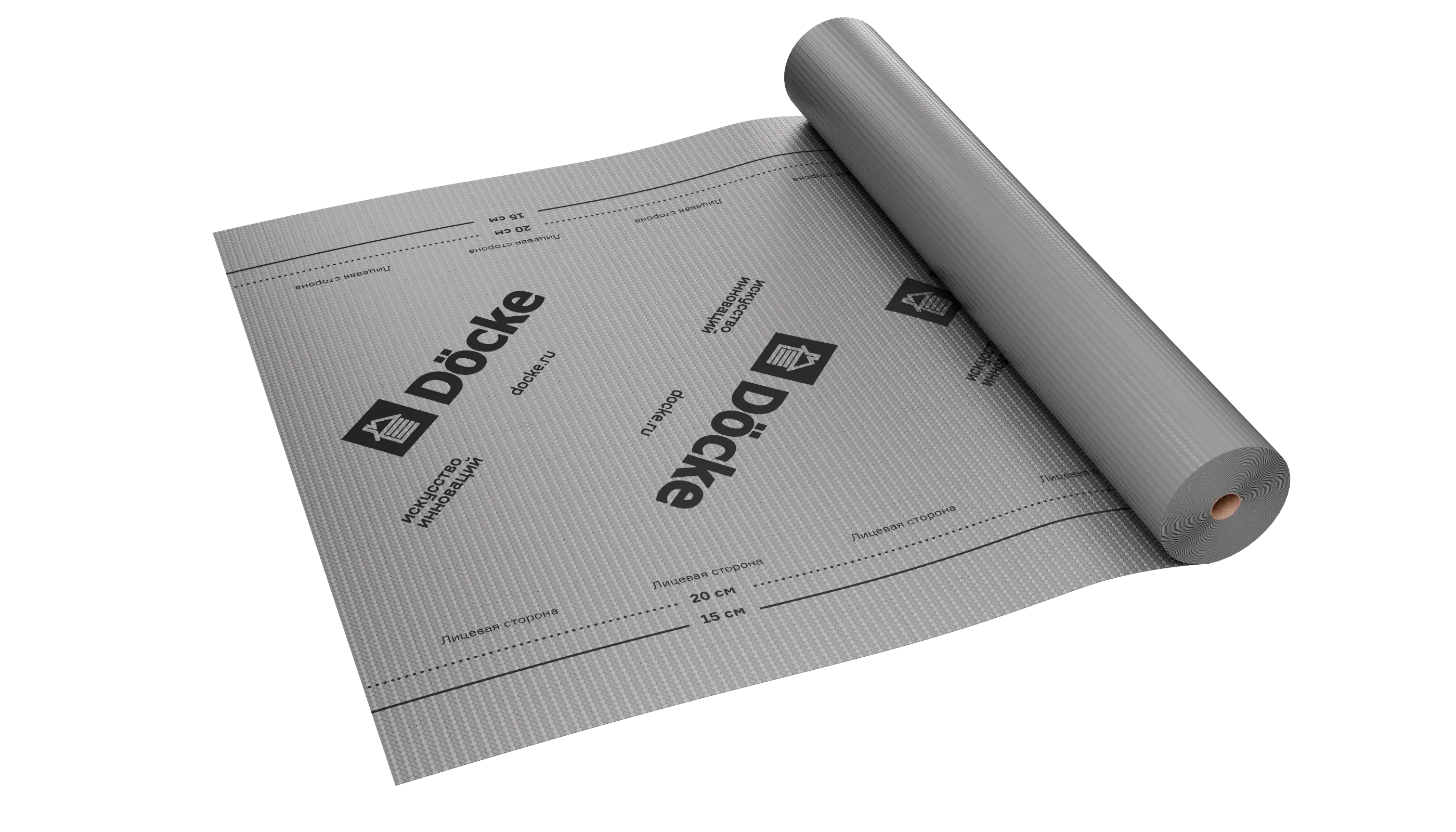 Пароизоляционная пленка BD 100 повышенной прочности Пароизоляционная пленка BD 100 повышенной прочности