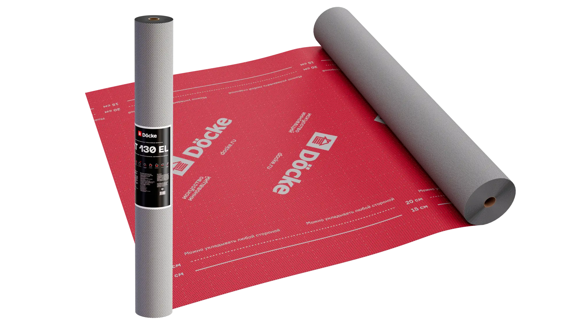 Супердиффузионная мембрана АT 130 EL трёхслойная, универсальная с клеевой полосой Супердиффузионная мембрана АT 130 EL трёхслойная, универсальная с клеевой полосой