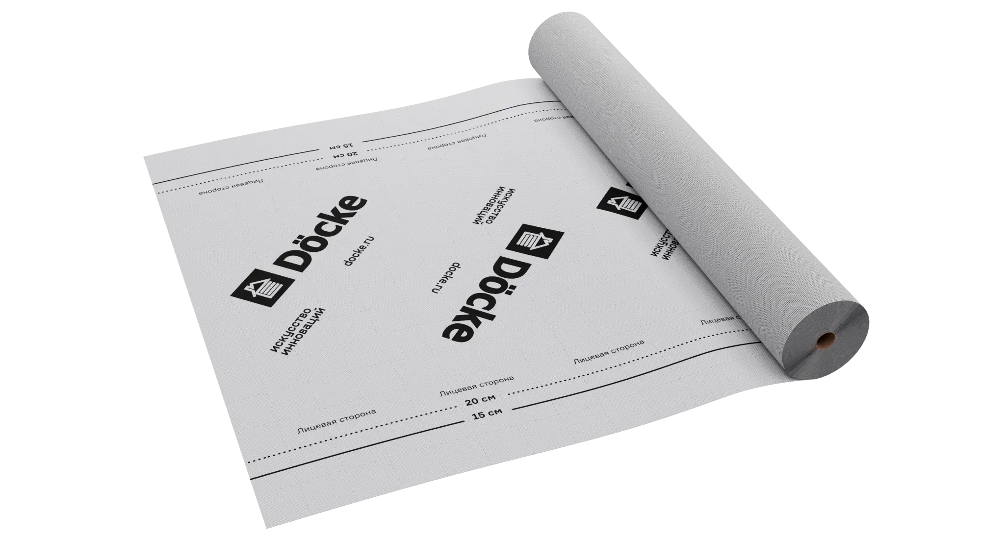 Пароизоляционная пленка B 70