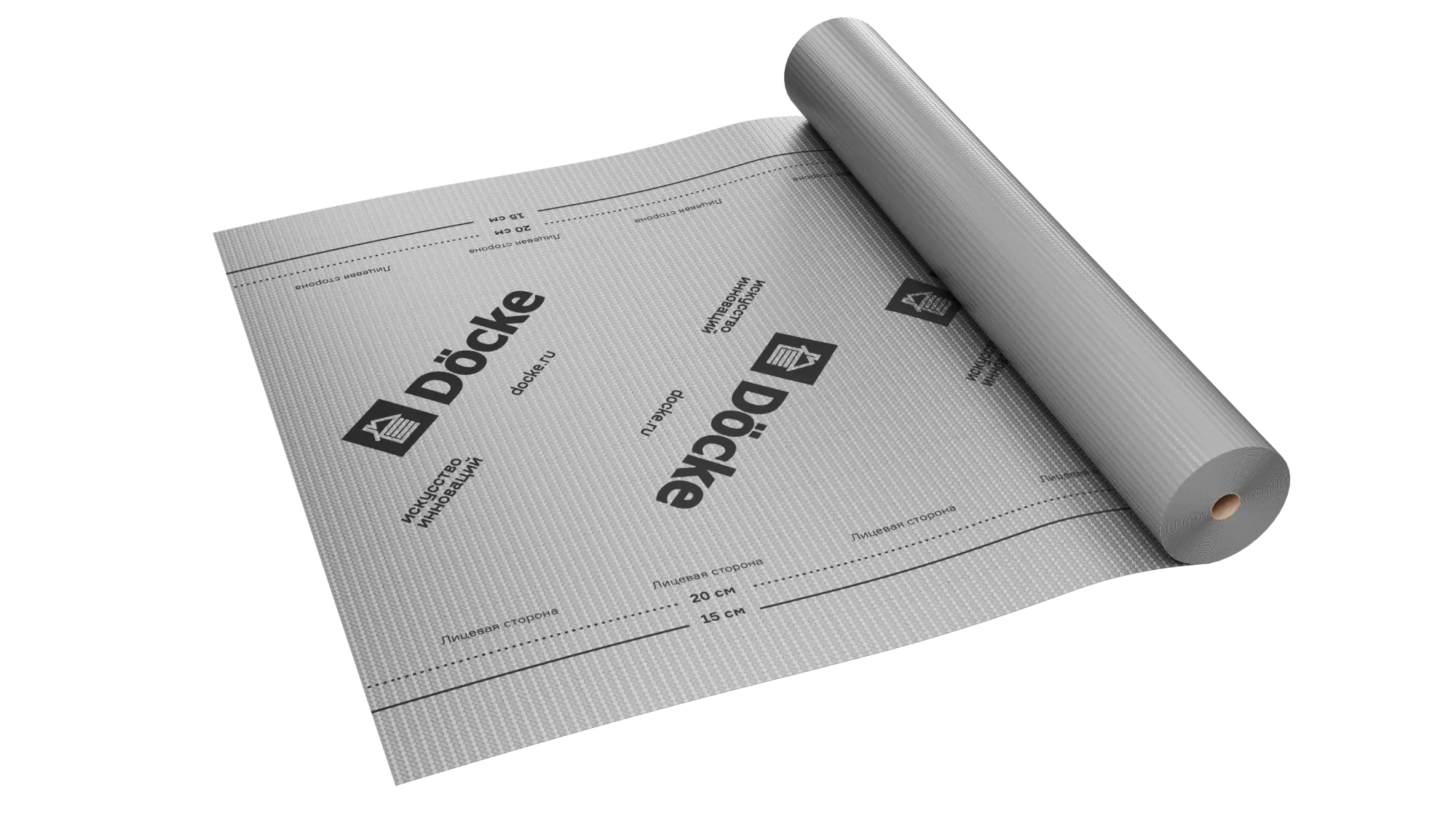 Пароизоляционная пленка BD 80 повышенной прочности