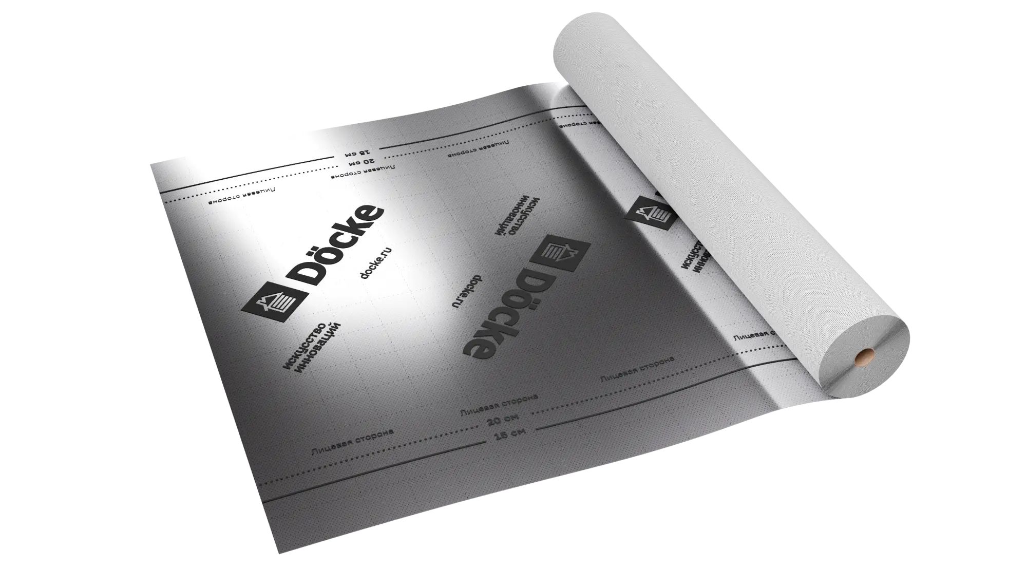 Пароизоляционная пленка c теплоотражающим слоем BR 90