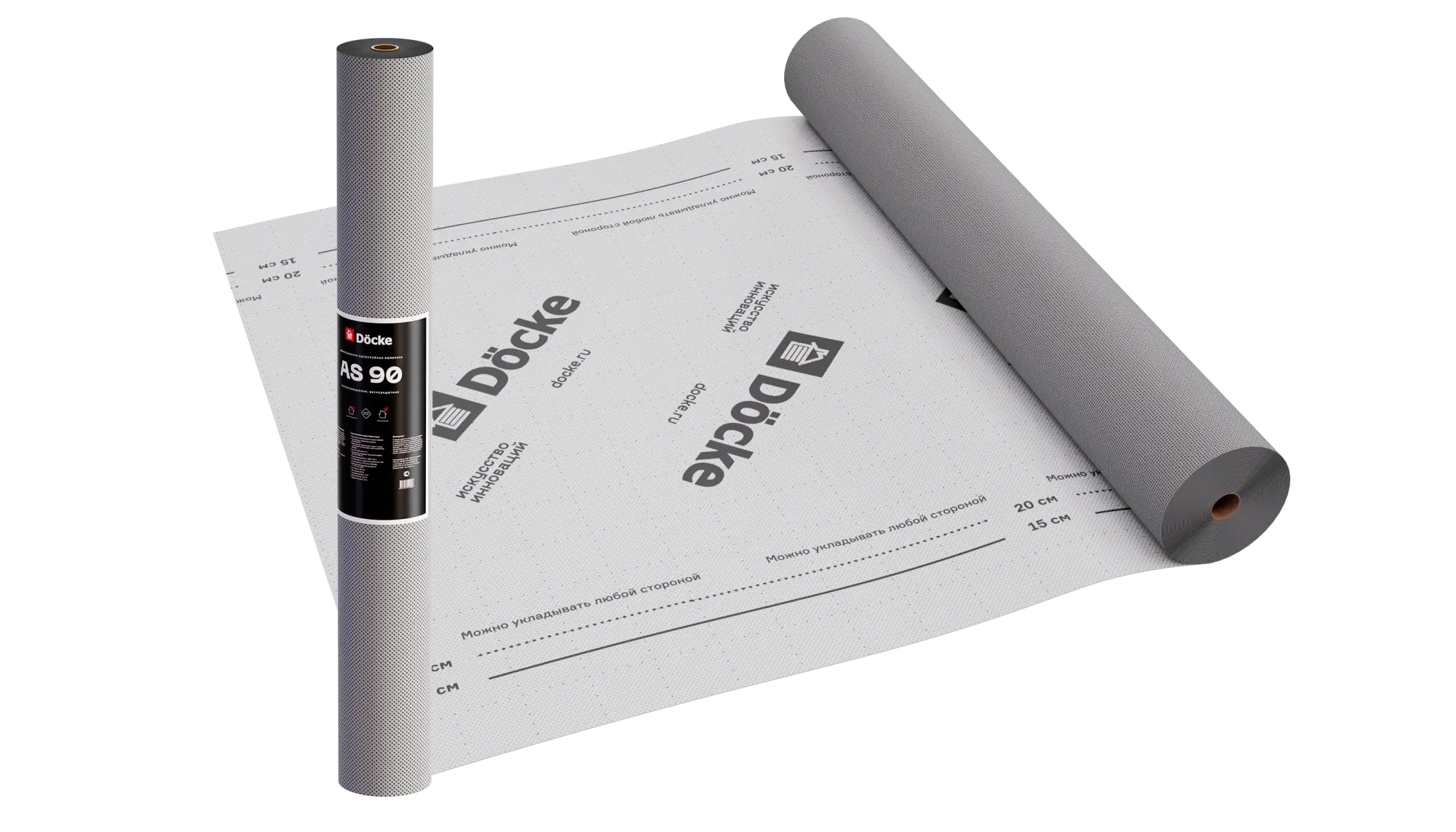 AS 90 Docke Мембрана диффузионная фасадная, 70 кв.м. AS 90 Docke Мембрана диффузионная фасадная, 70 кв.м.