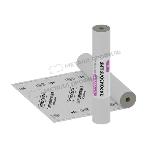 Пароизоляция АТМОСФЕРА В (1,6x37,5м) Пароизоляция АТМОСФЕРА В (1,6x37,5м)