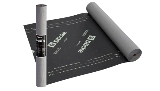 Супердиффузионная мембрана АT 150 EL трёхслойная, универсальная с клеевой полосой