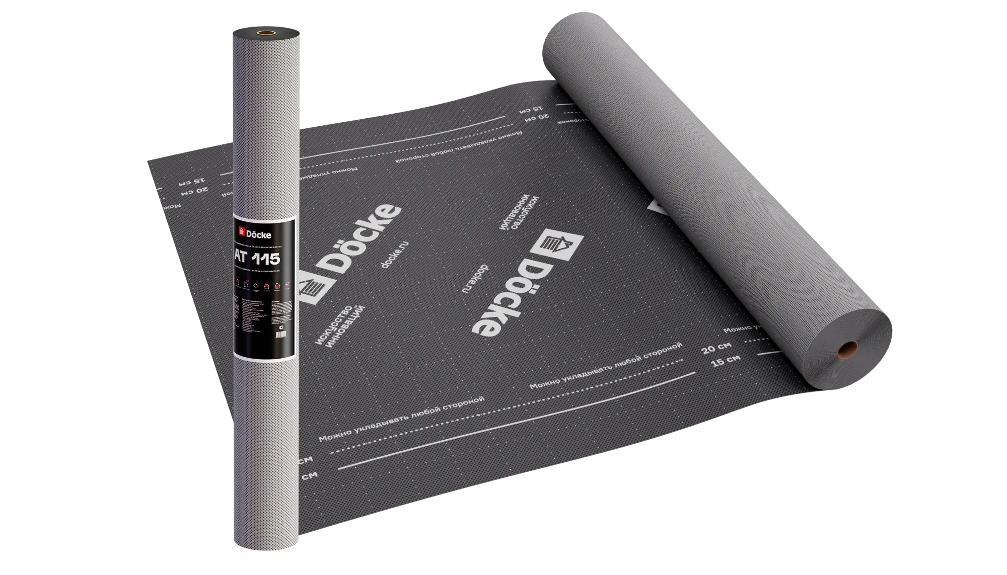 Супердиффузионная мембрана АT 115 трёхслойная, универсальная Супердиффузионная мембрана АT 115 трёхслойная, универсальная