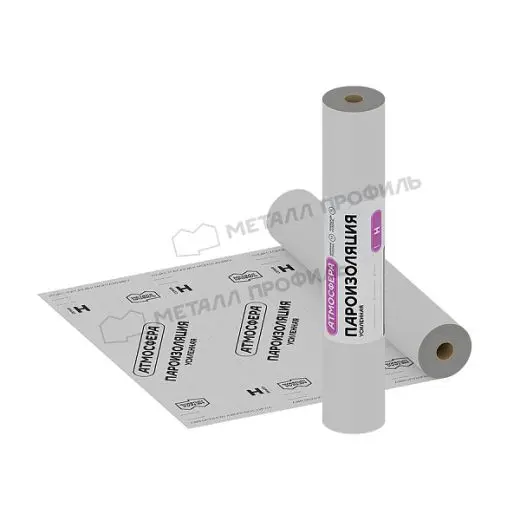 Пароизоляция АТМОСФЕРА Н усиленная (1.5х50м) Пароизоляция АТМОСФЕРА Н усиленная (1.5х50м)