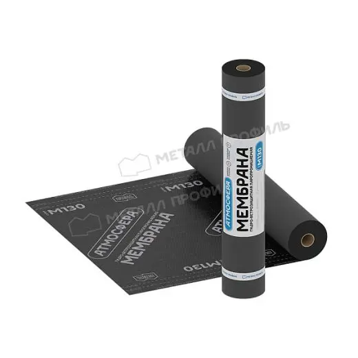 Мембрана гидро-ветрозащитная паропроницаемая АТМОСФЕРА M 130 (1,5х46,66м) Мембрана гидро-ветрозащитная паропроницаемая АТМОСФЕРА M 130 (1,5х46,66м)